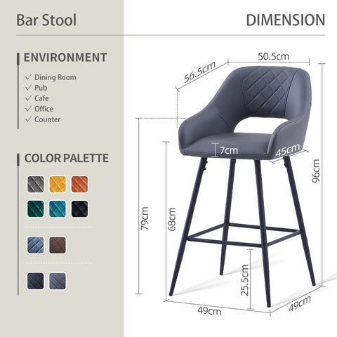 Quilted bar stool dimensions — 56.5 cm deep, 49 cm wide, 79 cm high, 66 cm seat